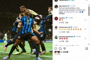 kaiyun-两回合参与5球，邓弗里斯社媒：我们展现出雄心、牺牲和信念