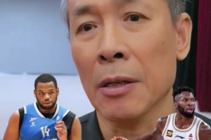 许利民：杰曼&amp;斯佩尔曼已经定了 其他外援的挑选会看曾凡博的情况